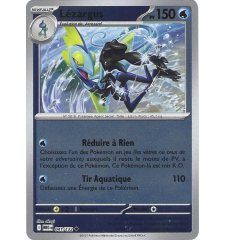 Lezargus 041/132 Reverse