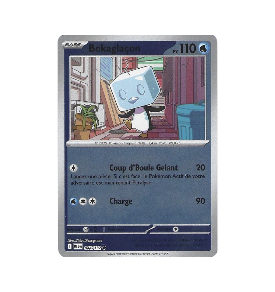 Bekaglacon 044/132 Reverse