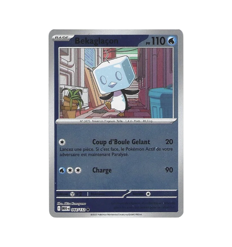 Bekaglacon 044/132 Reverse