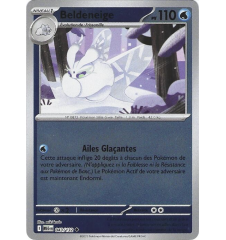 Beldeneige 043/132 Reverse