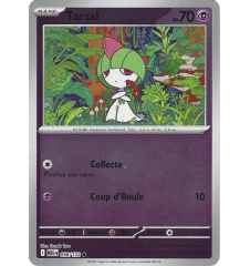 Tarsal 058/132 Reverse