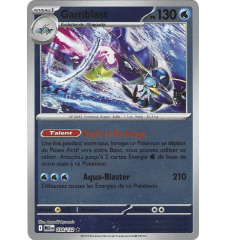 Gamblast 038/132 Reverse