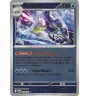 Gamblast 038/132 Reverse