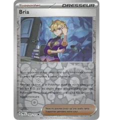 Bria 100/131 Reverse Straightener
