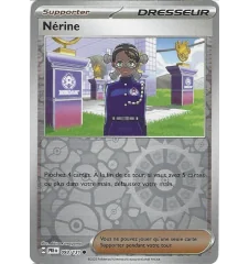 Nérine 093/131 Reverse Trainer