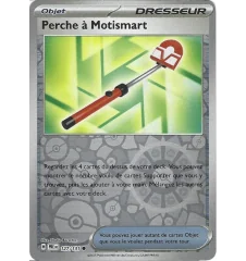 Motismart 127/131 Reverse Pole Trainer