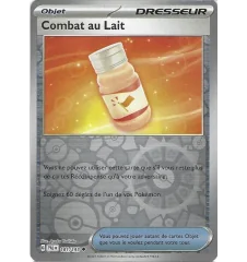 Combat Trainer Au Lait 181/193 Reverse