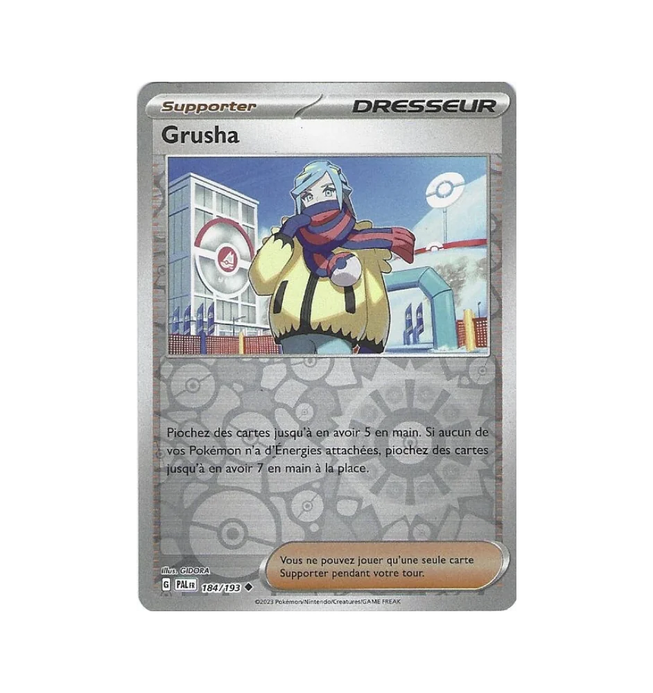 Grusha 184/193 Reverse Trainer