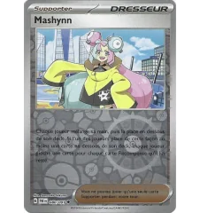 Mashynn 080/091 Reverse Trainer