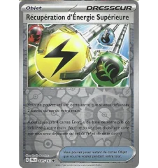 Superior Energy Recovery Trainer 189/193 Reverse