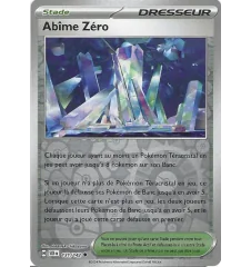Abime Zero 131/142 Reverse Trainer