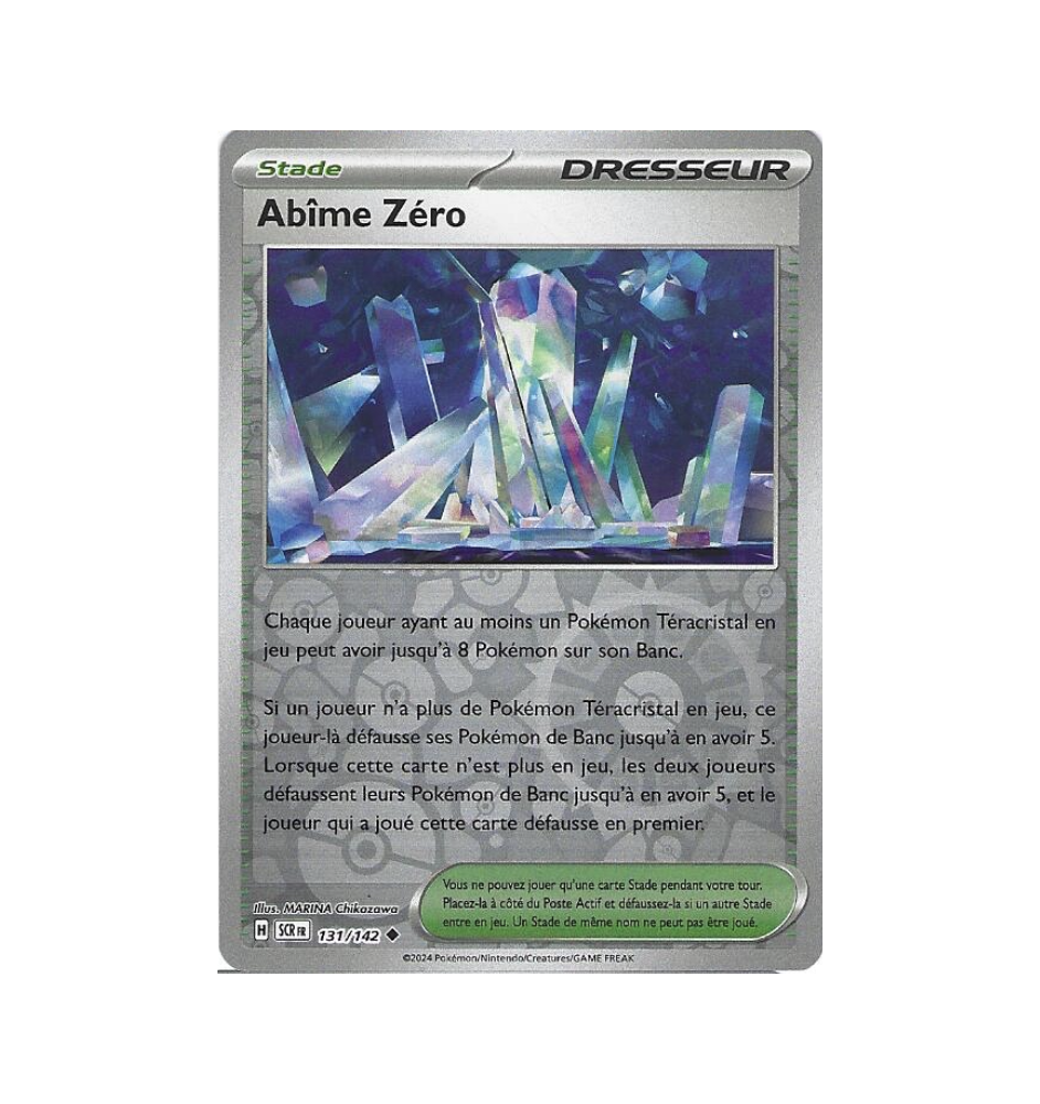Dresseur Abime Zéro 131/142 Reverse
