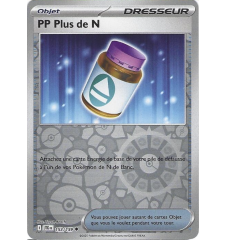 Dresseur PP Plus De N...