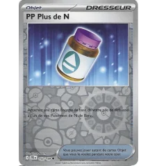 PP Plus Straightener No. 153/159 Reverse