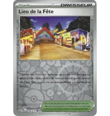 Trainer: Venue of the Party 108/131 Reverse