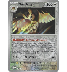 Noarfang 078/131 Reverse