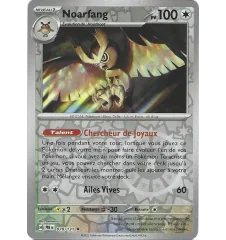 Noarfang 078/131 Reverse