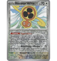 Motisma Hélice 085/131 Reverse