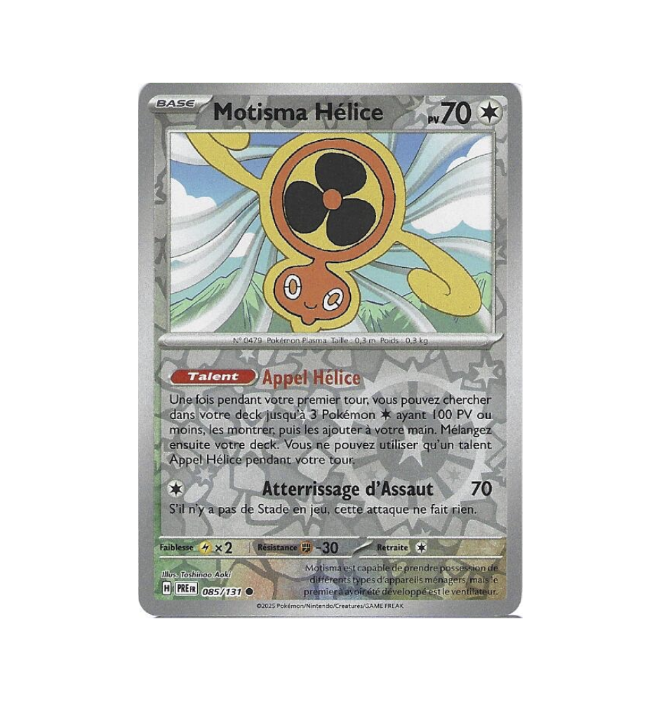 Motisma Hélice 085/131 Reverse