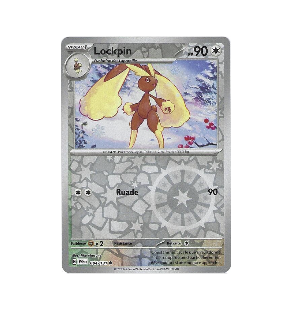 Lockpin 084/131 Reverse