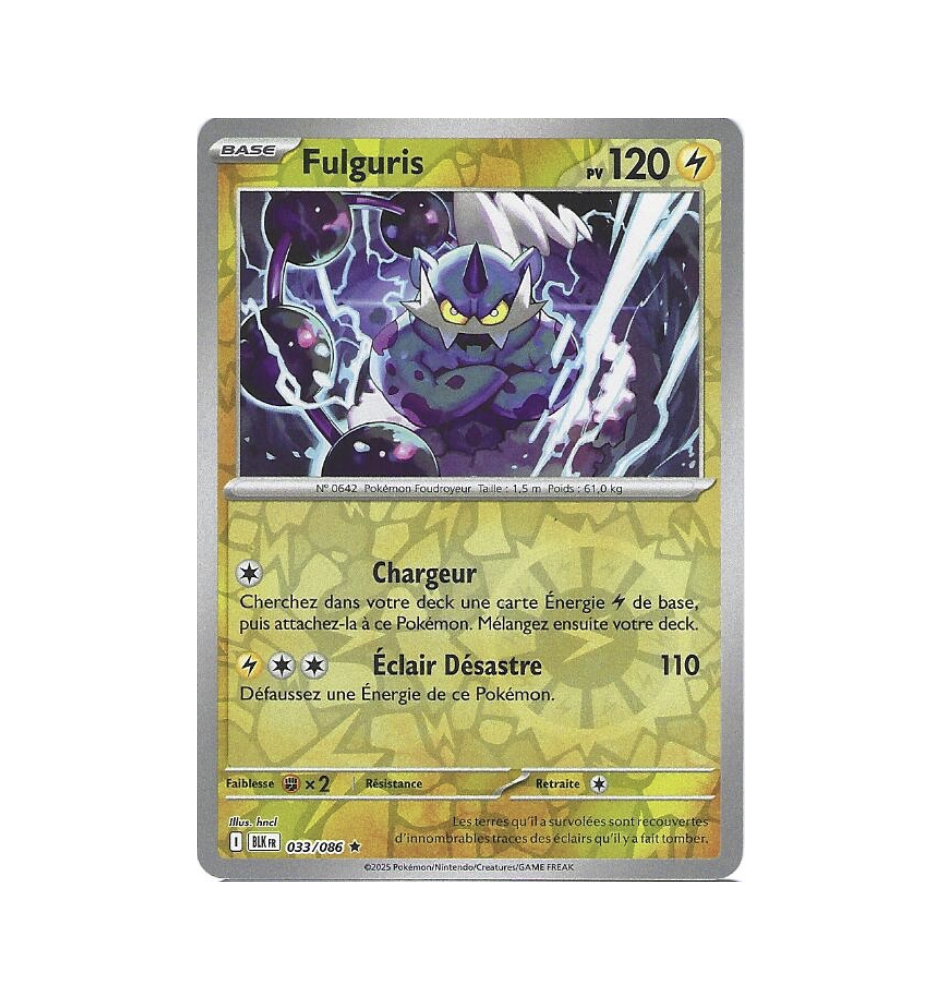 Fulguris 033/086 Reverse