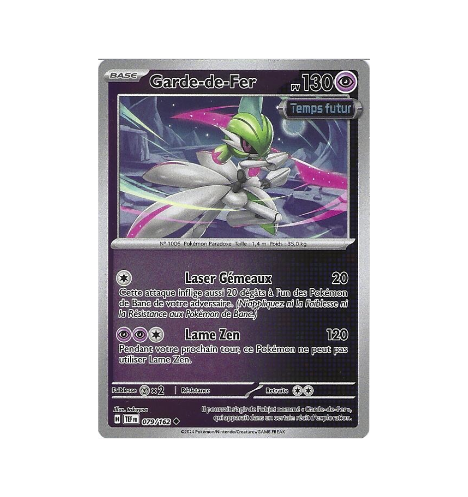 Garde-De-Fer 079/162 Reverse