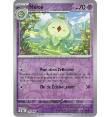 Méios 038/086 Reverse