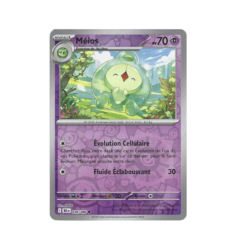 Méios 038/086 Reverse