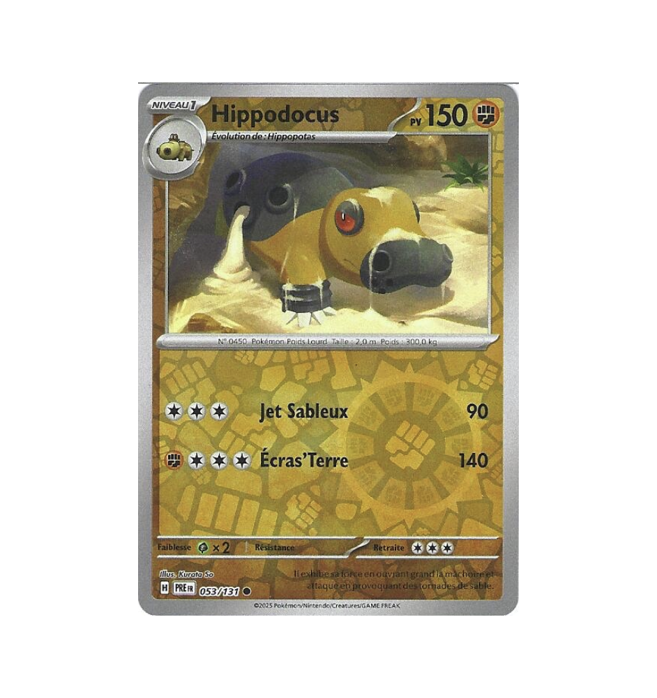 Hippodocus 053/131 Reverse