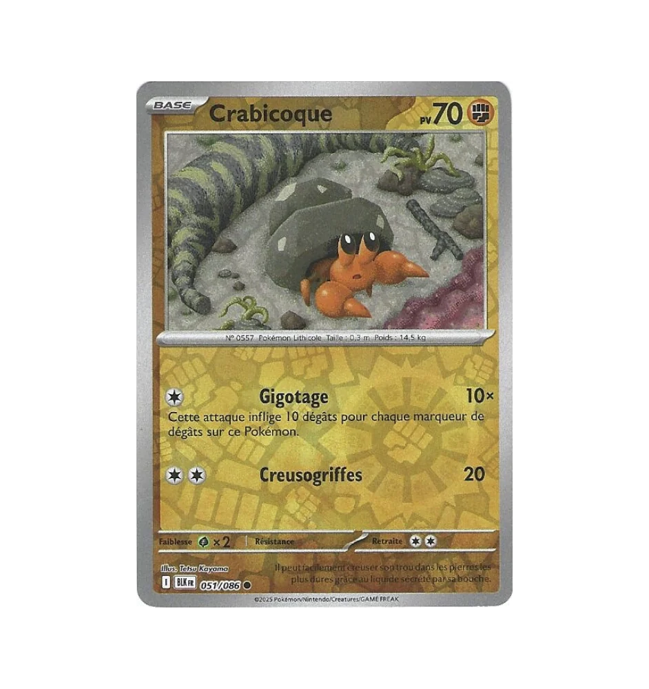 Crabicoque 051/086 Reverse