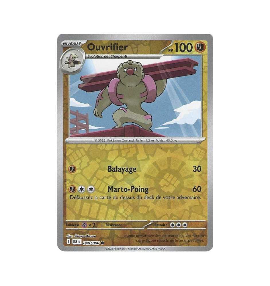 Ouvrifier 048/086 Reverse