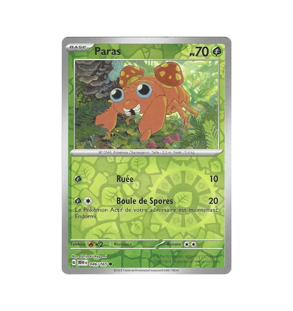 Paras 046/165 Reverse