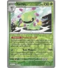 Vacilys 006/142 Reverse