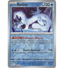 Baojian 056/191 Reverse