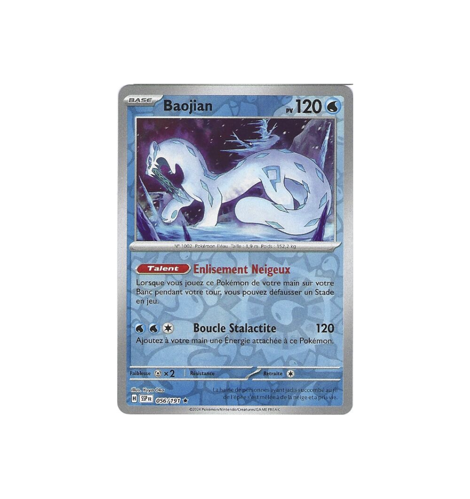 Baojian 056/191 Reverse