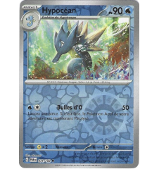 Hypocéan 031/182 Reverse