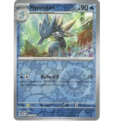 Hypocéan 031/182 Reverse