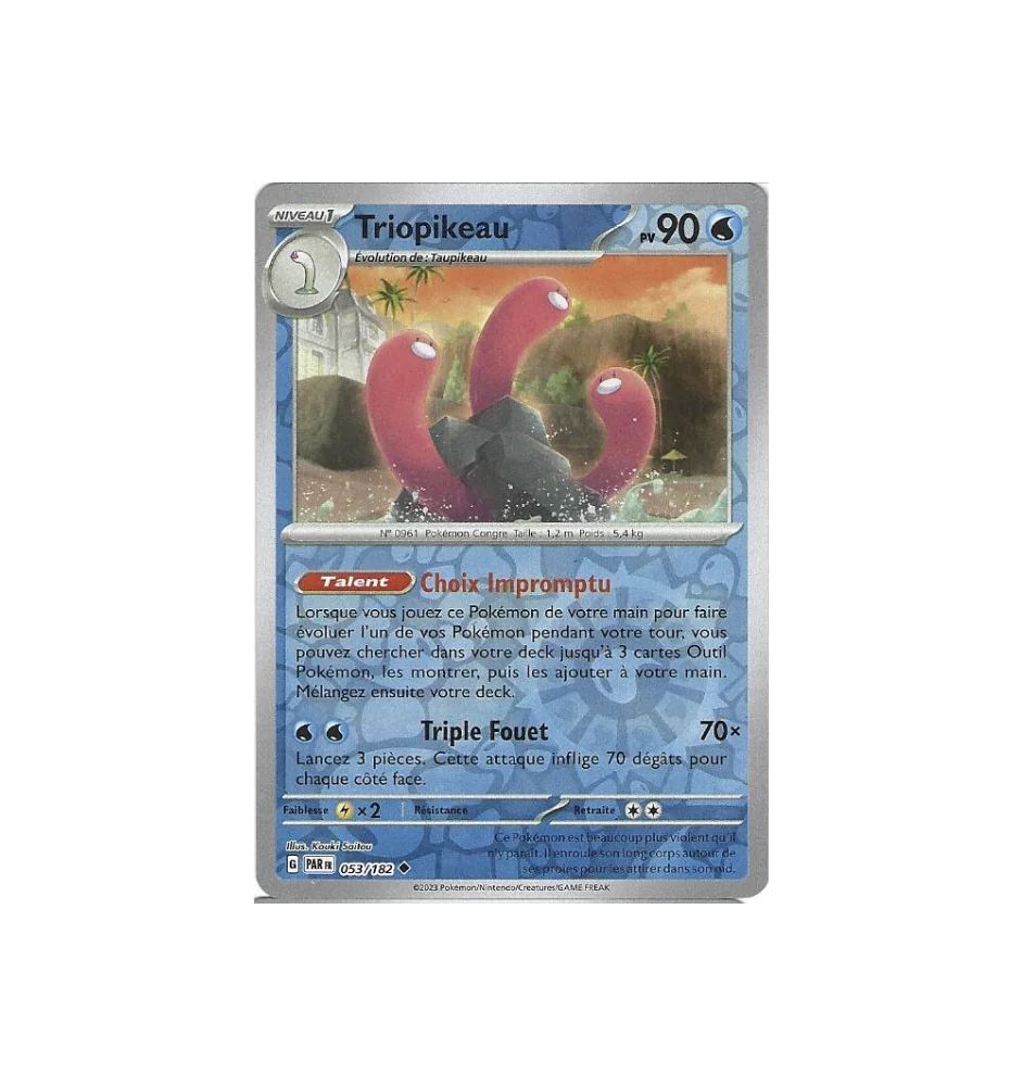 Triopikeau 053/182 Reverse