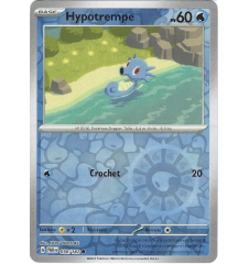 Hypotrempe 030/182 Reverse