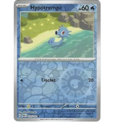 Hypotrempe 030/182 Reverse