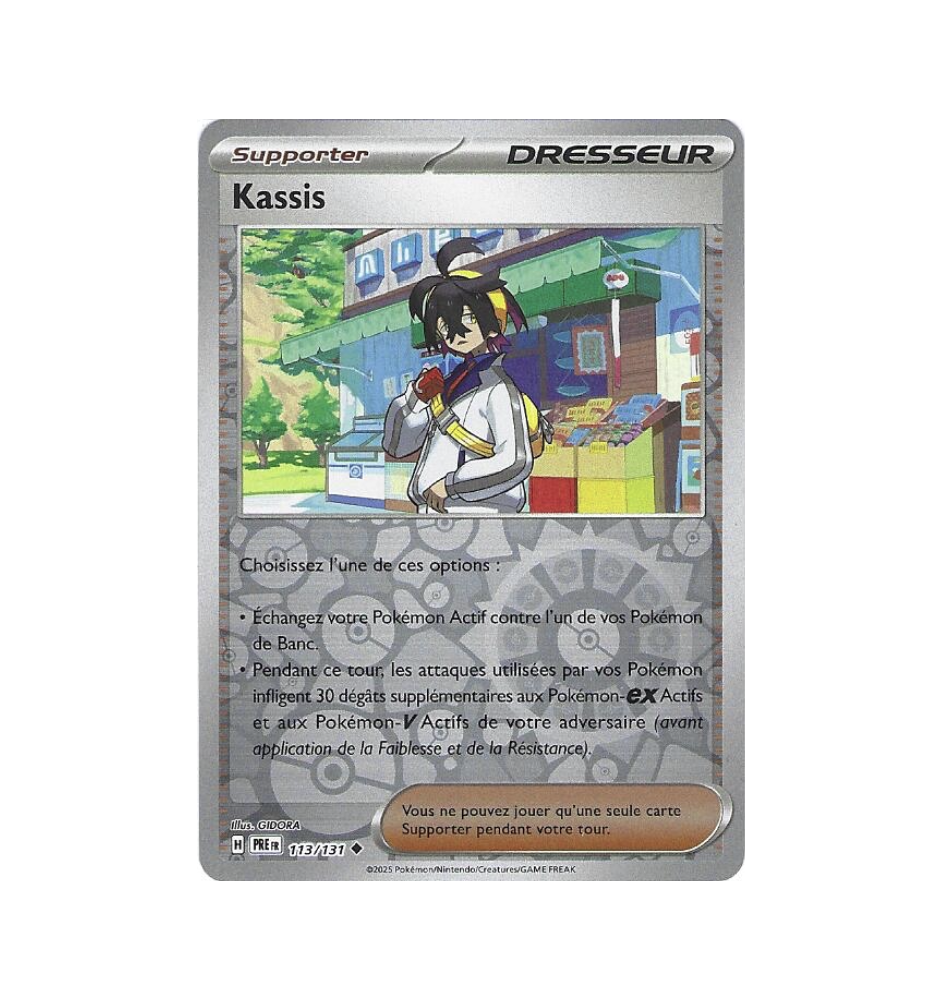 Dresseur Kassis 113/131 Reverse