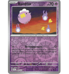 Baudrive 060/142 Reverse