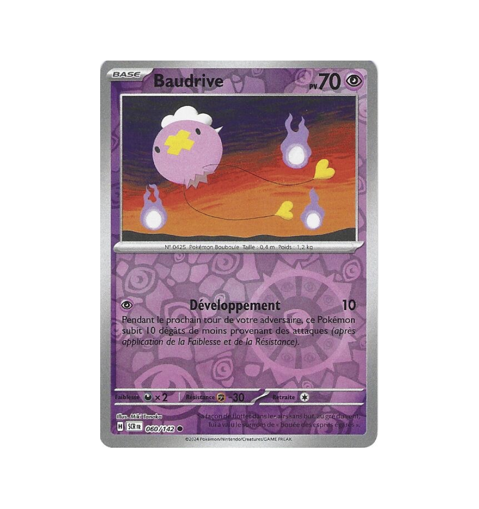 Baudrive 060/142 Reverse