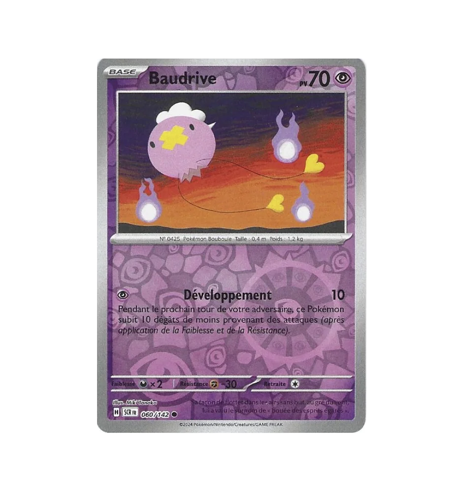 Baudrive 060/142 Reverse
