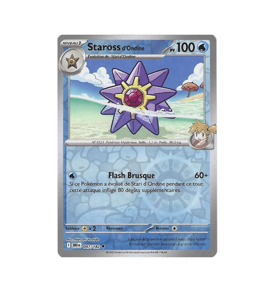 Staross d'Ondine 047/182 Reverse