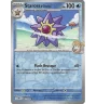 Staross d'Ondine 047/182 Reverse