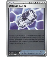 Iron Defence Straightener 118/132 Reverse