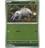 Ningale 016/132 Reverse