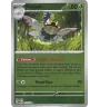 Ninjask 017/132 Reverse