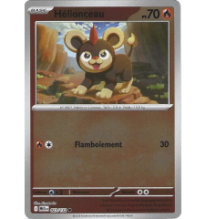 Helionceau 023/132 Reverse